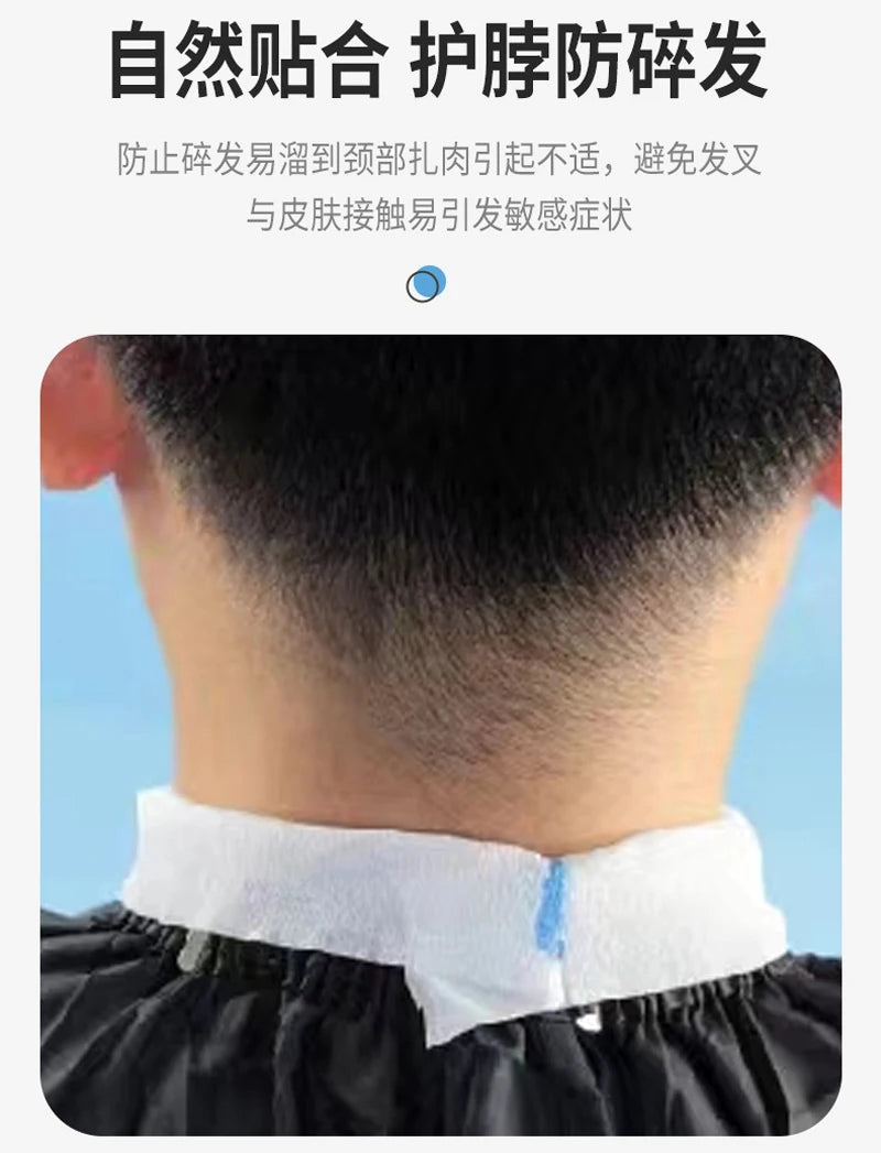100PCS Disposable 1 Roll Hair Cutting Accessory Neck Paper Adjustable Barber Dedicated Salon Hairdressing White Neck Strips